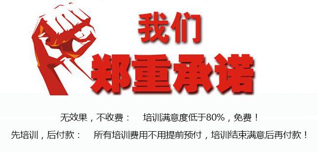 承(cheng)諾.jpg 承(cheng)諾.jpg