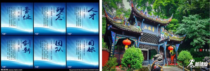 大(da)邑龍窩子(zi) (7).jpg