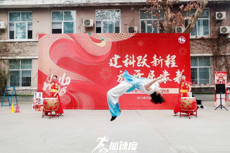 微信(xin)圖片_20250613094909.jpg